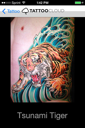 App Tour Confirm Caption Pic