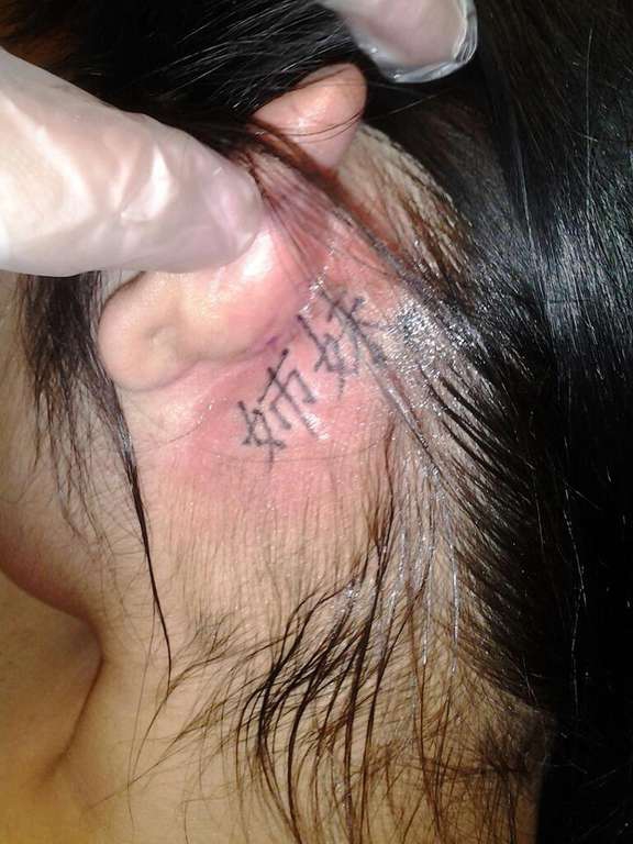 579325_459433137460475_1197537698_n