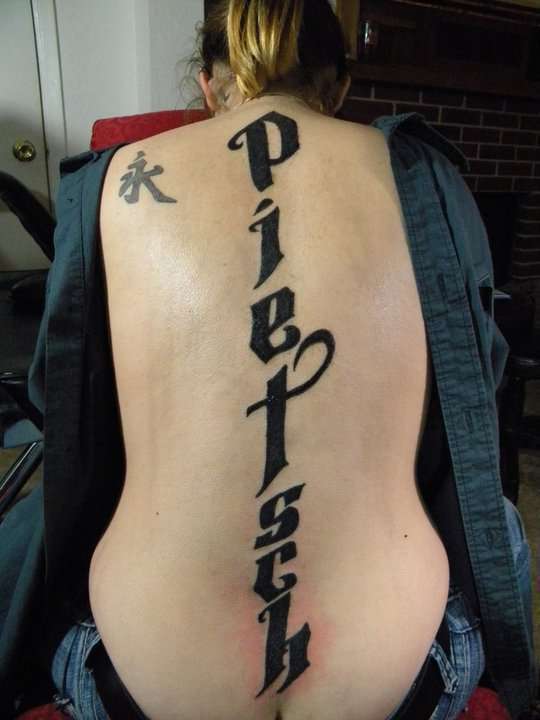 199053_1618878231367_5375223_n