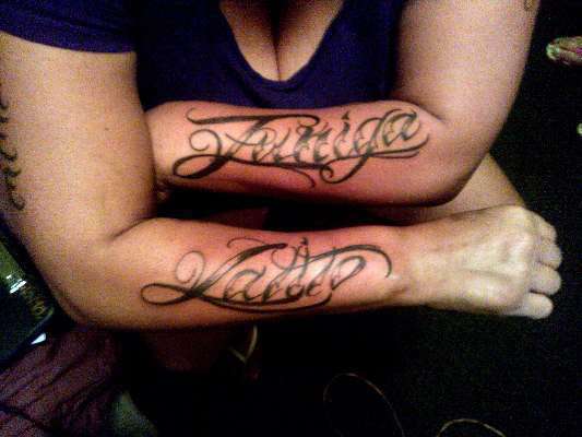 375894_4238452411167_1873608891_n