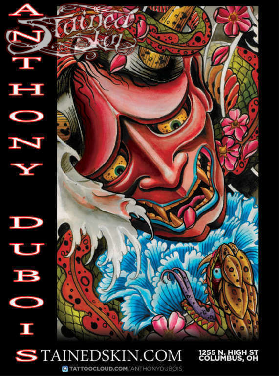 Vinyl-anthony-dubois-web-proof-jpg