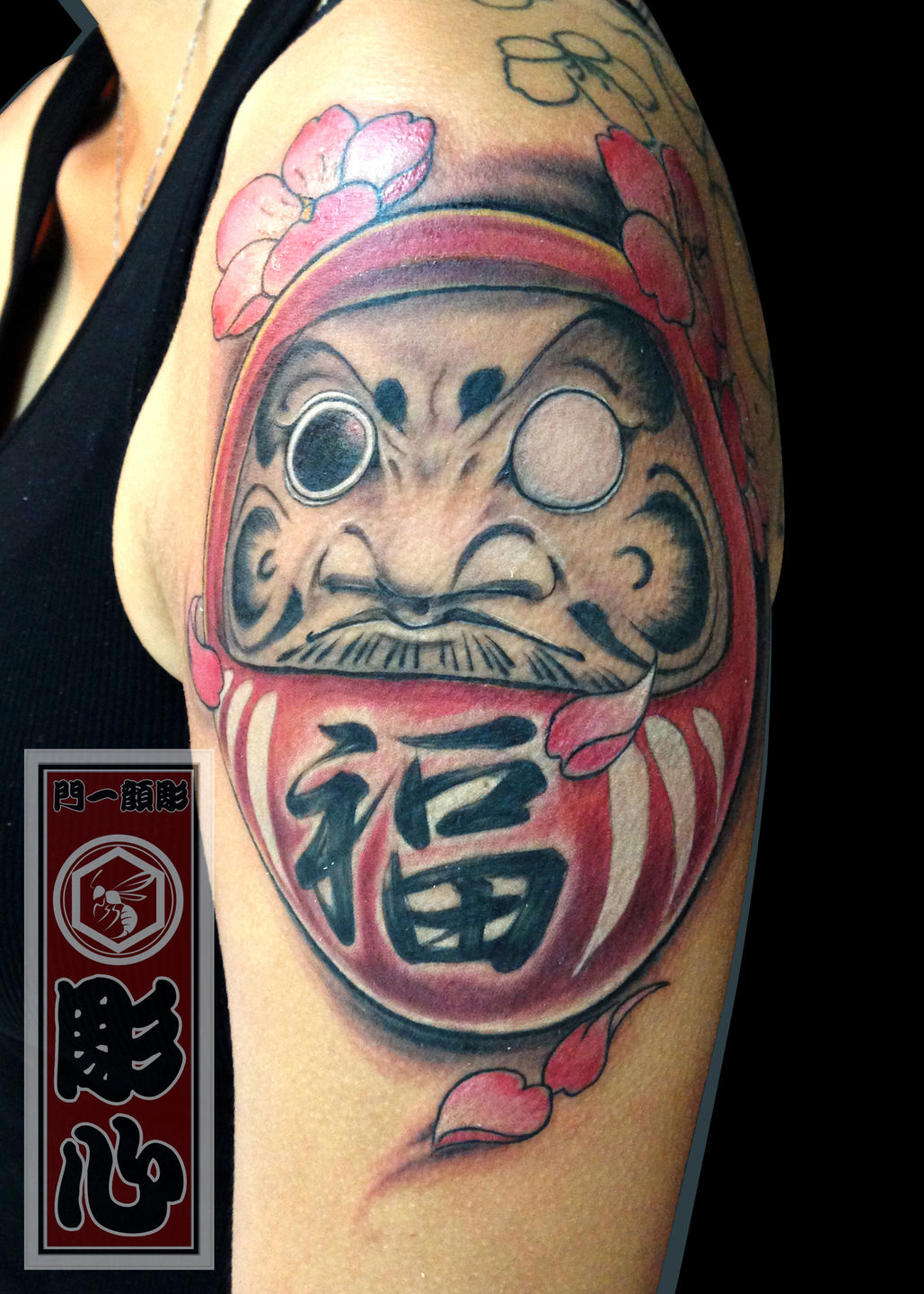 Daruma