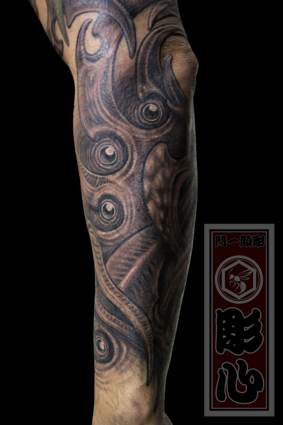 Biomechsleeve