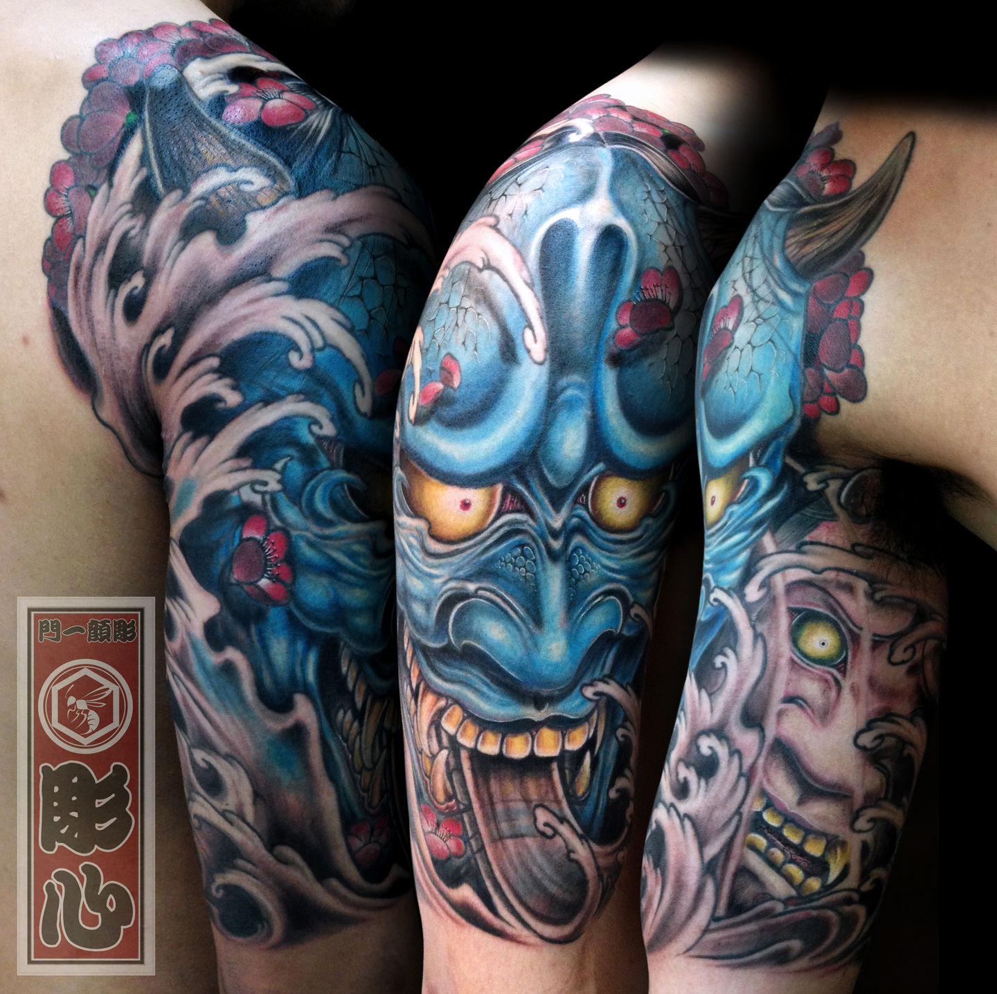 Hannya_namanari