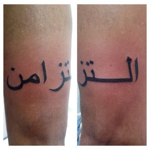 1549523-10202970096157526-197146947-n-jpg