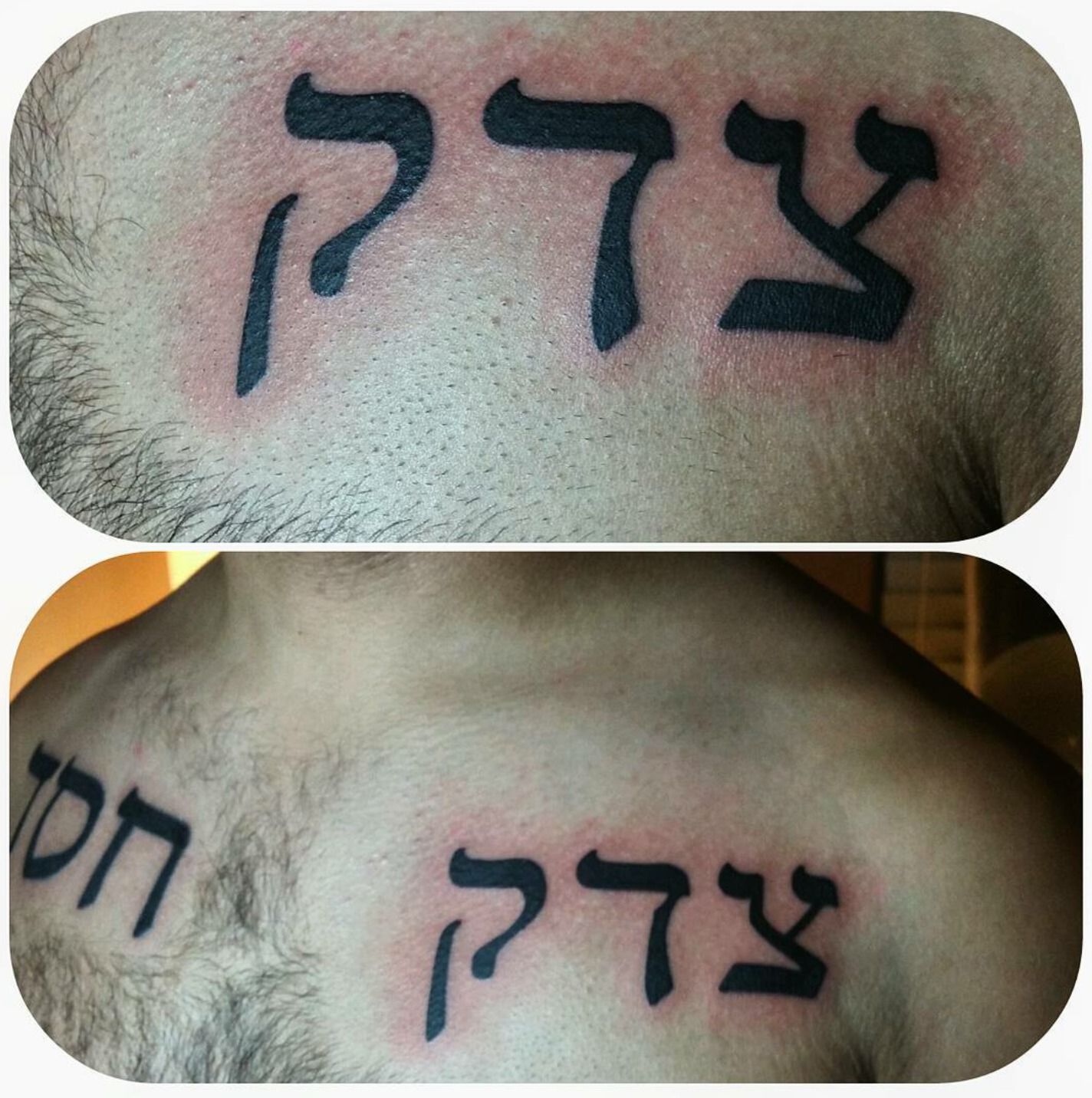 Screenshot_2016-03-02-20-14-30