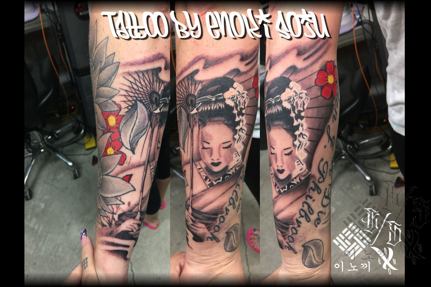 Tattoo-03-18-2016-pic-07a