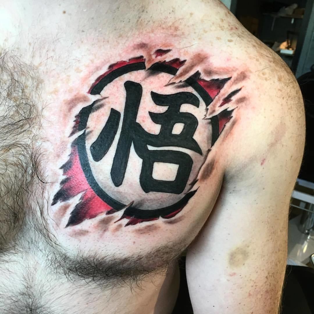 13482848_10103006091290828_3220512309709418775_o_(1)