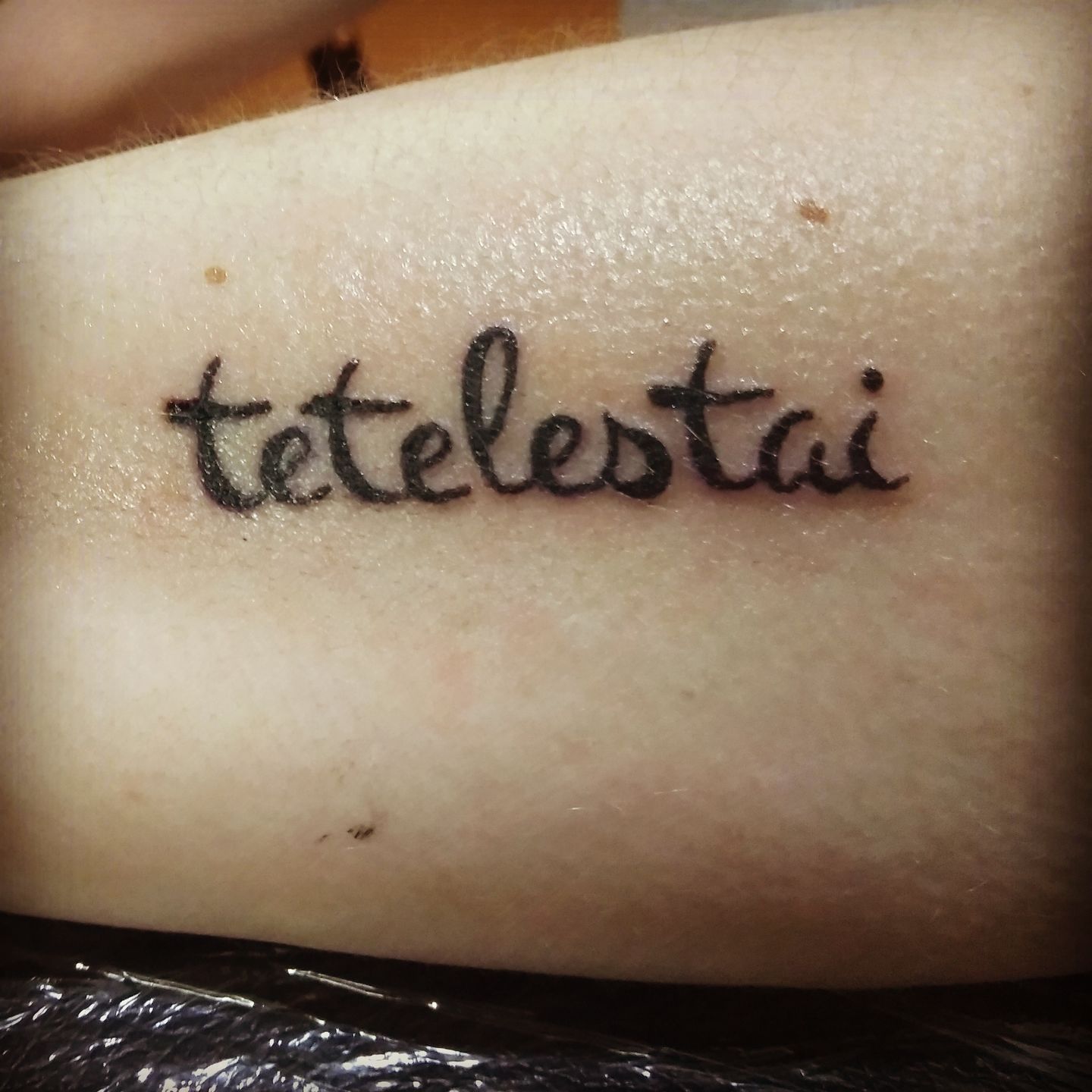 Img_20170401_015407_227