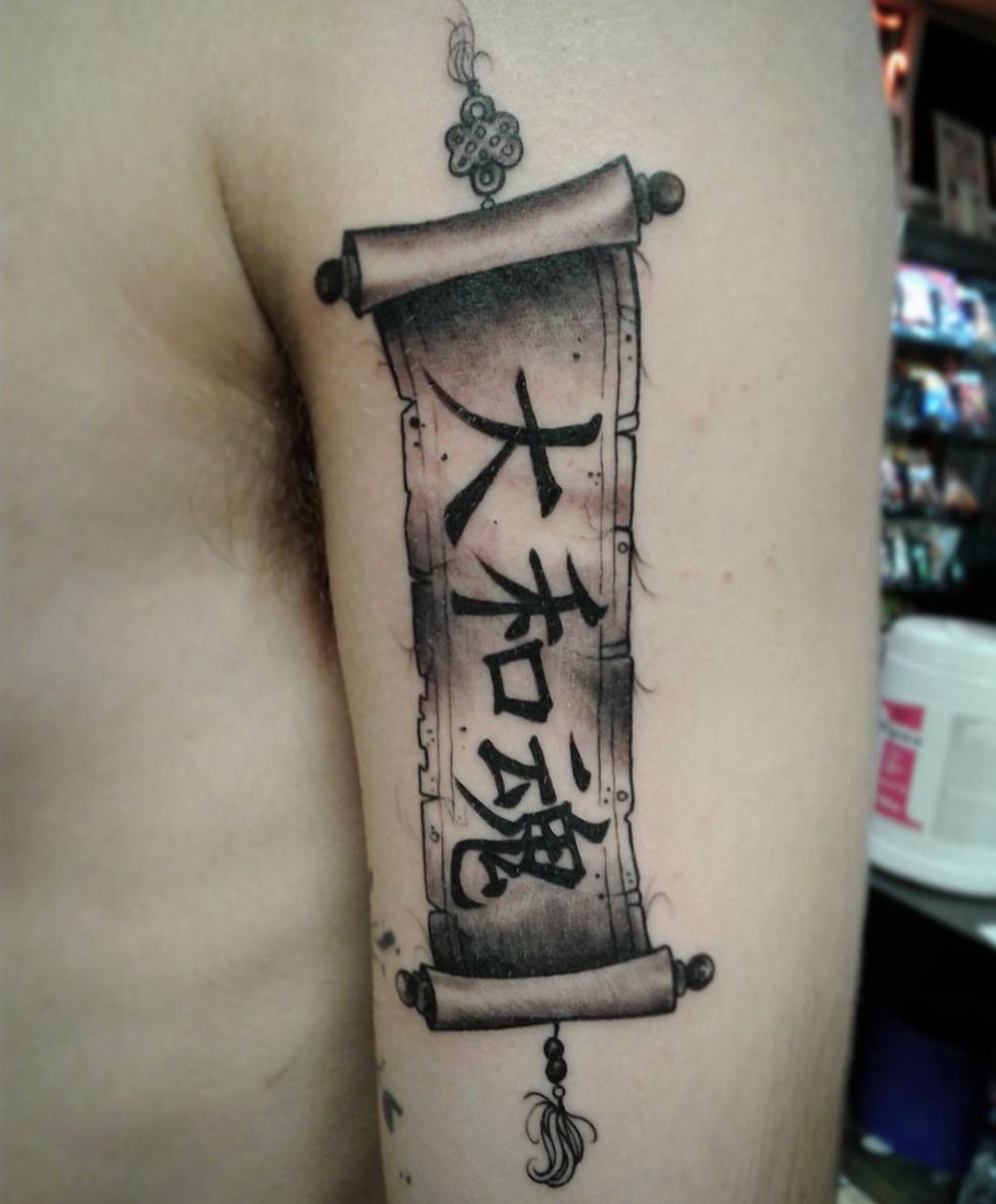 Screen_shot_2017-04-28_at_4.03.33_pm