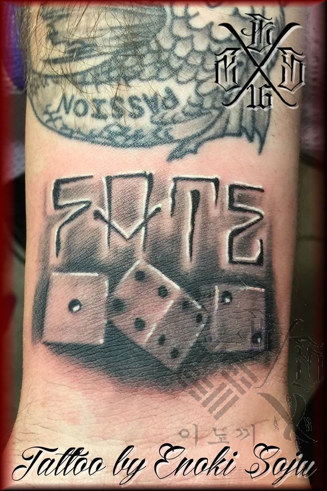 18156010_1381000545298865_501527480998634618_o