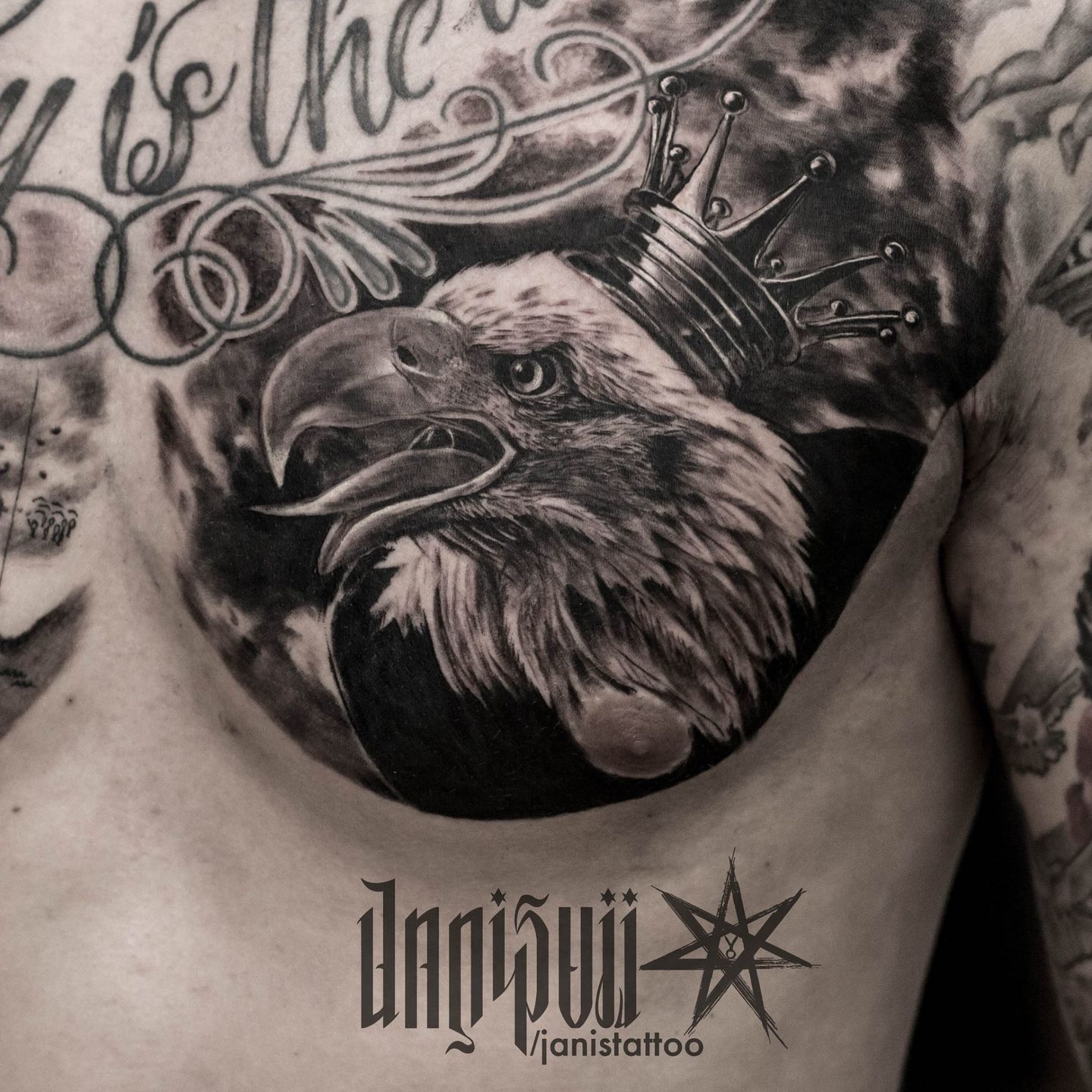 15384372_697056857119072_1785735233298469024_o