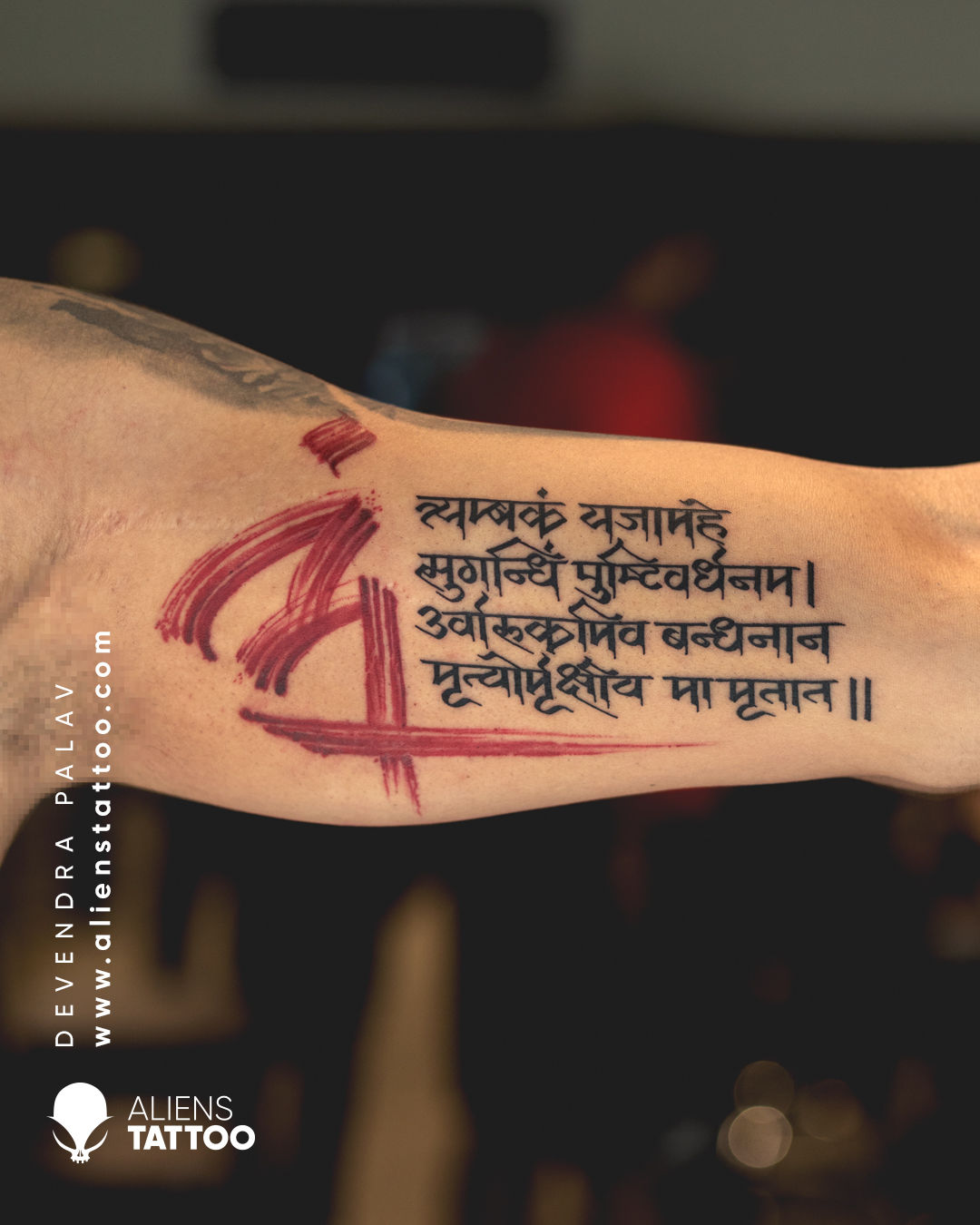 Script_tattoo_by_devendra_palav_at_aliens_tattoo_india