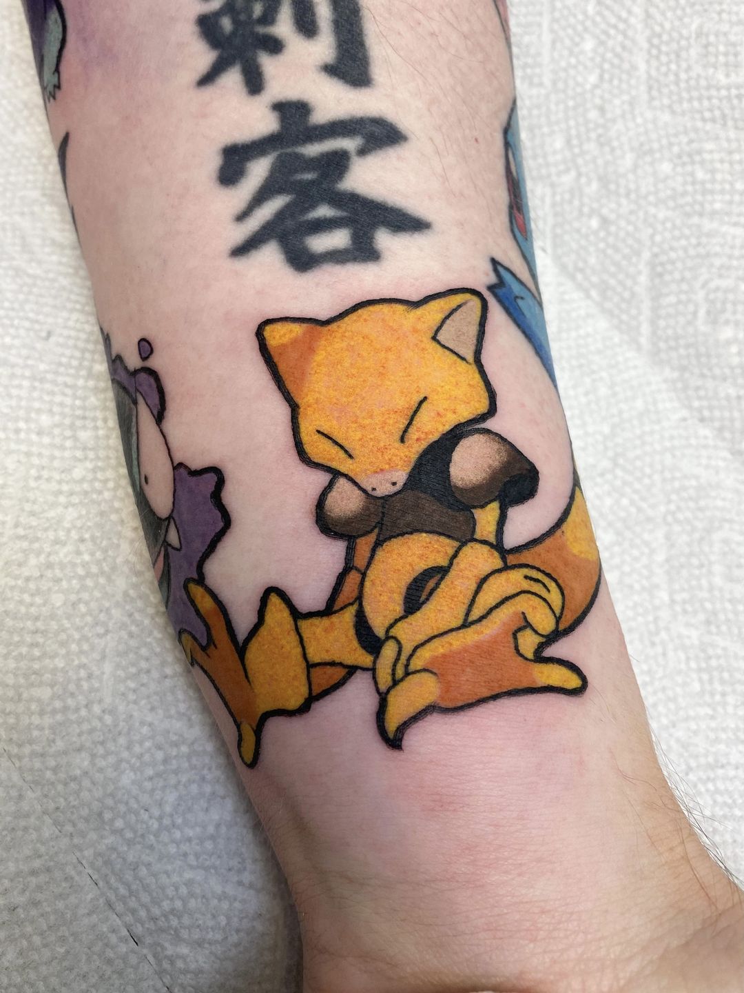 53341cfa-f875-4bd6-8b0a-37d0f24bc2ae