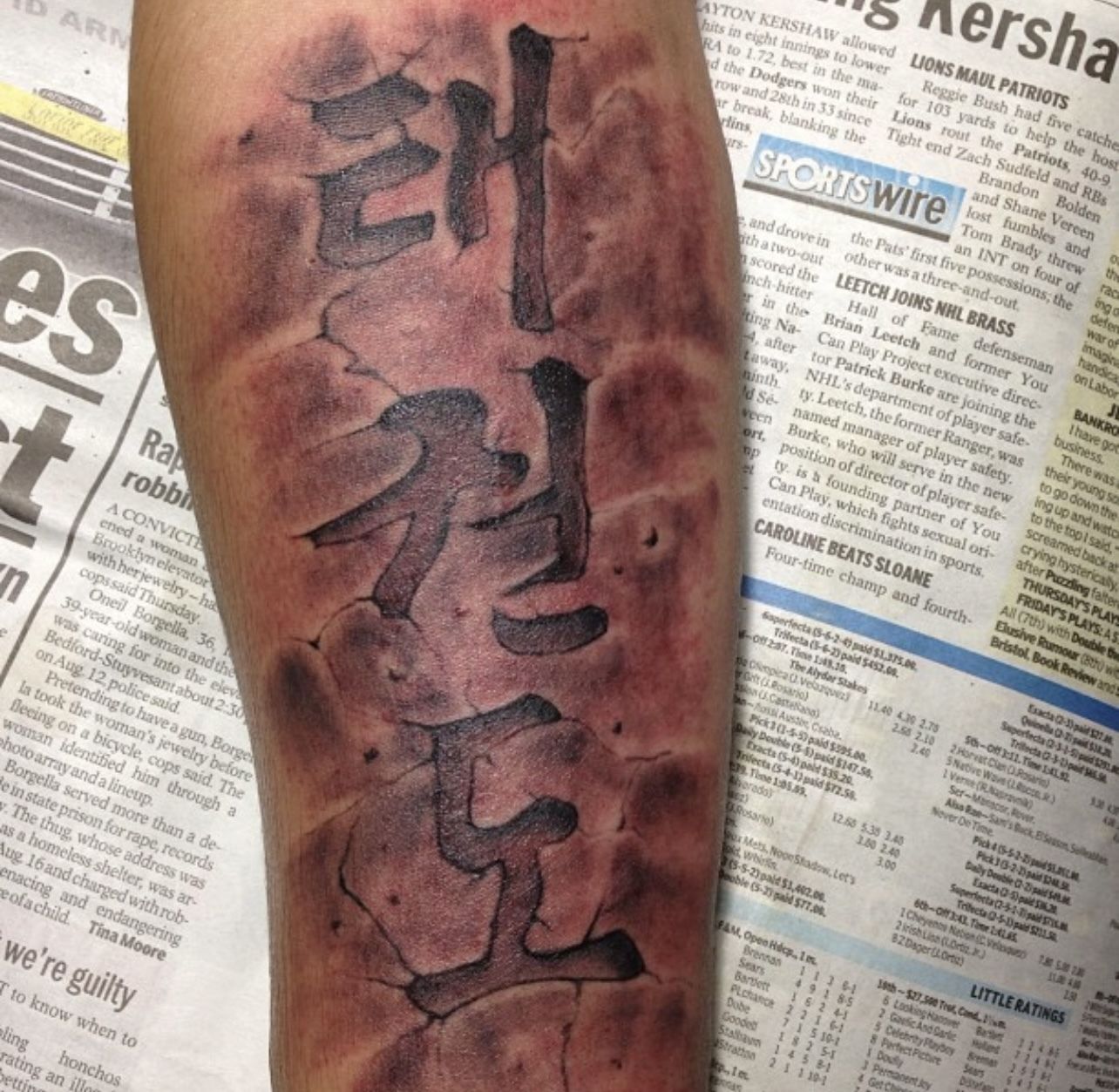 7351bb7a-6830-4ff1-aee5-2bca5069a2a4