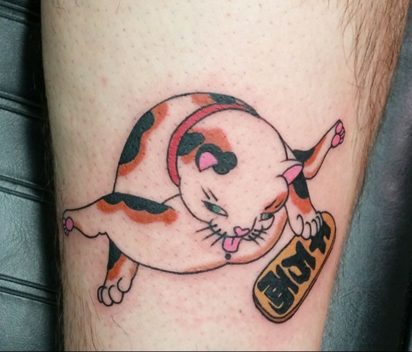 Screenshot_20230917-234837__01