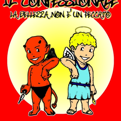 Il Confessionale